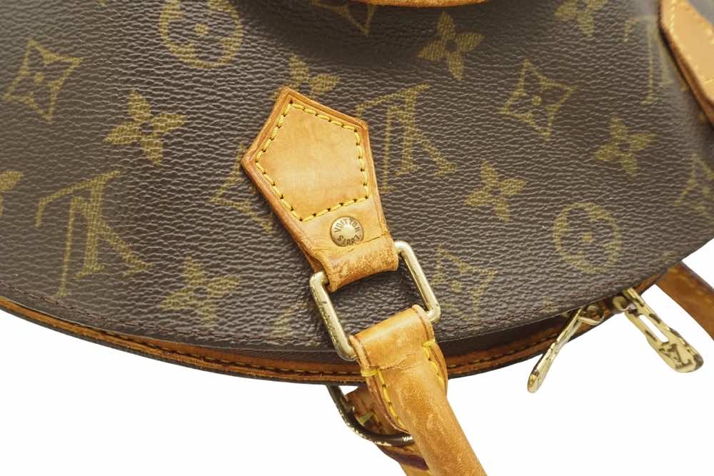 Louis Vuitton Ellipse - Image 10