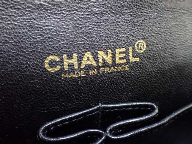 Chanel Double flap - Detail 2