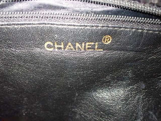 Chanel Matelassé - Image 11