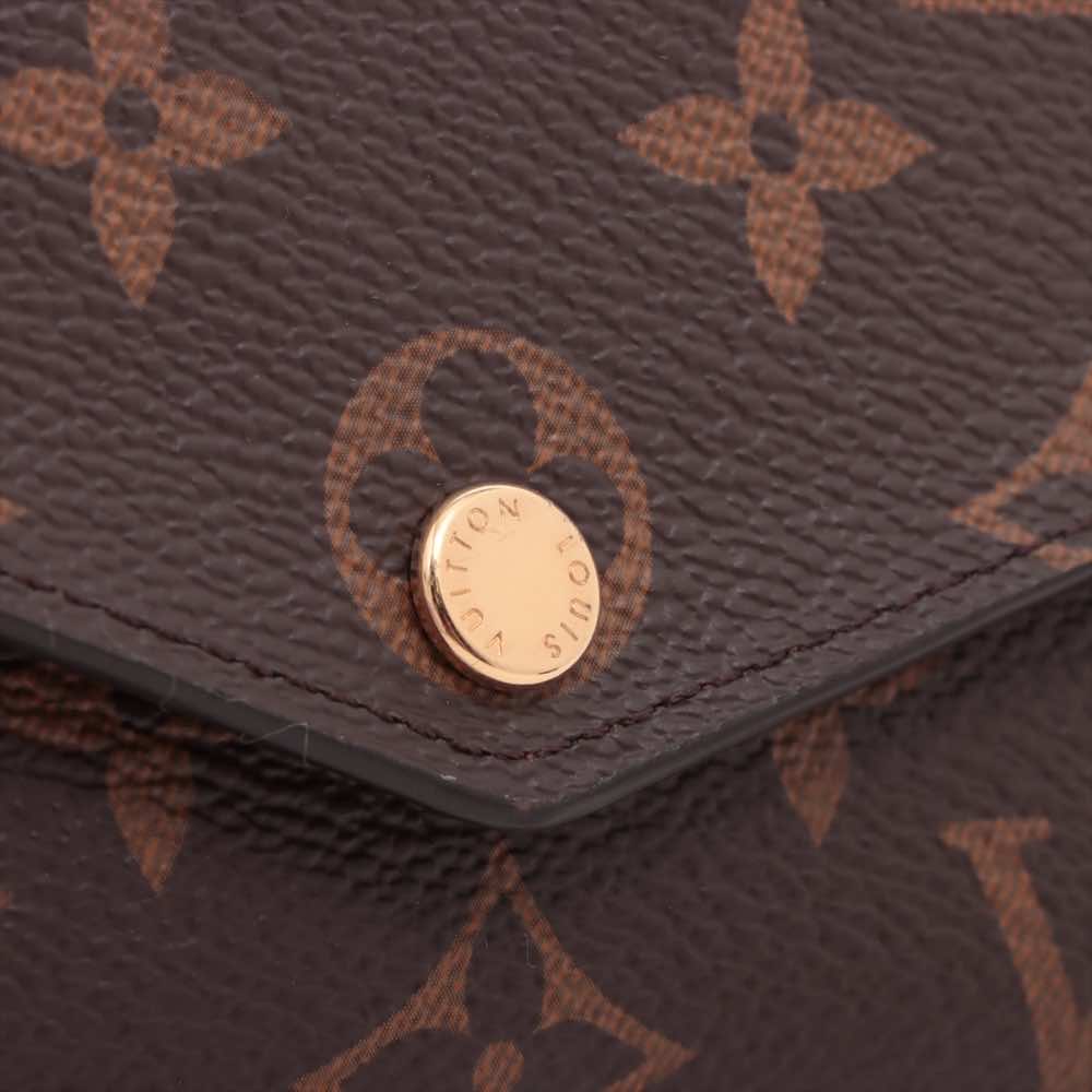 Louis Vuitton Sarah - 4