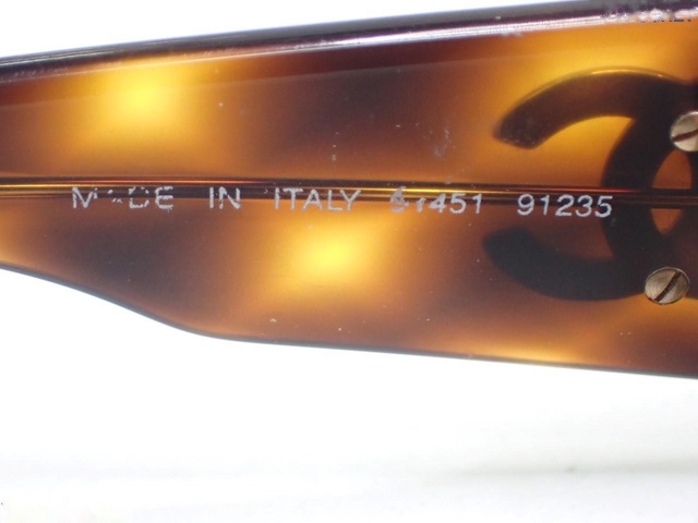 Chanel Logo CC - Detail 1