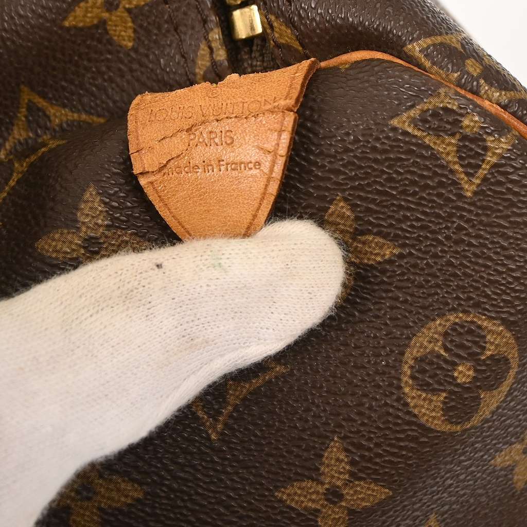 Louis Vuitton Keepall Bag Brown Canvas Fair condition - Box View