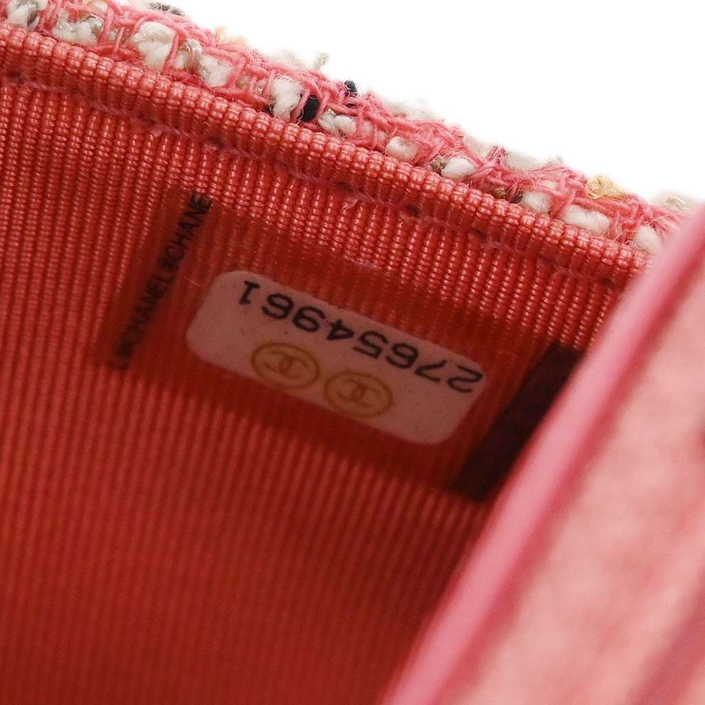 Chanel Reissue 2.55 Flap Bag Pink Tweed Good condition - Box View