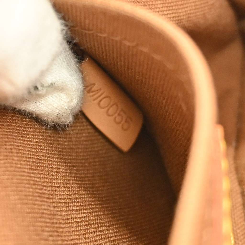 Louis Vuitton Marelle Waist Bag Brown Canvas Good condition - Box View