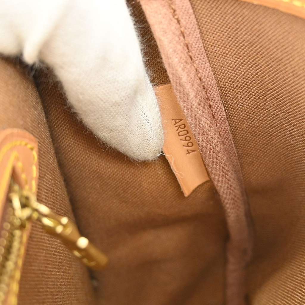 Louis Vuitton Sac Gibeciere Messenger Bag Brown Canvas Good condition - Box View