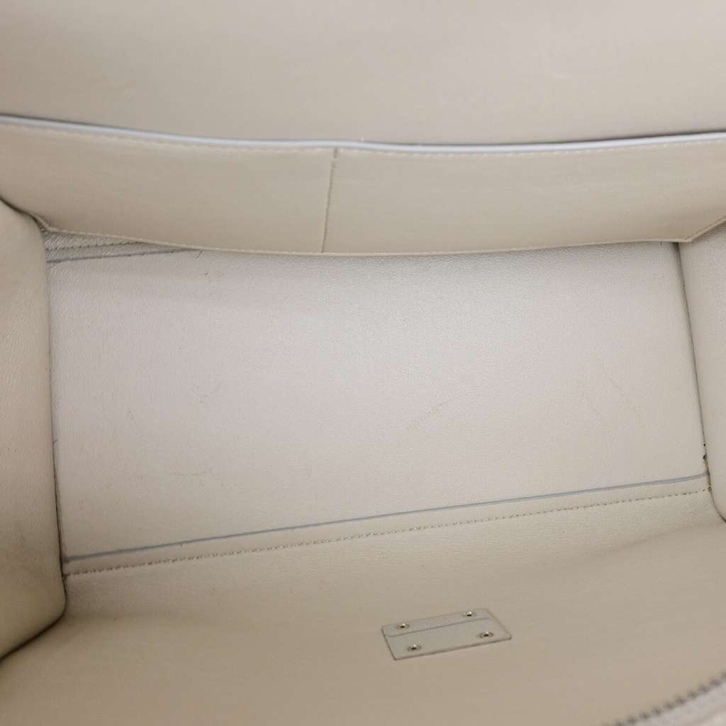 Celine Trapeze Bag Beige Leather Good condition - Box View