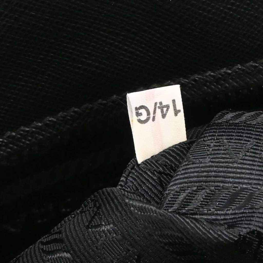 Prada Grommet Galleria Double Zip Tote Black Leather Good condition - Box View