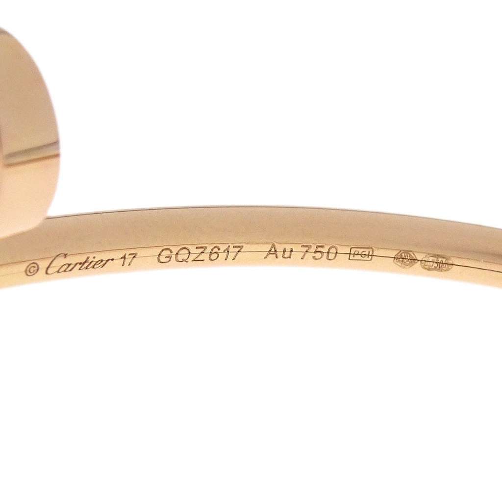 Cartier Juste un Clou Bracelet Gold Good condition - Inside View