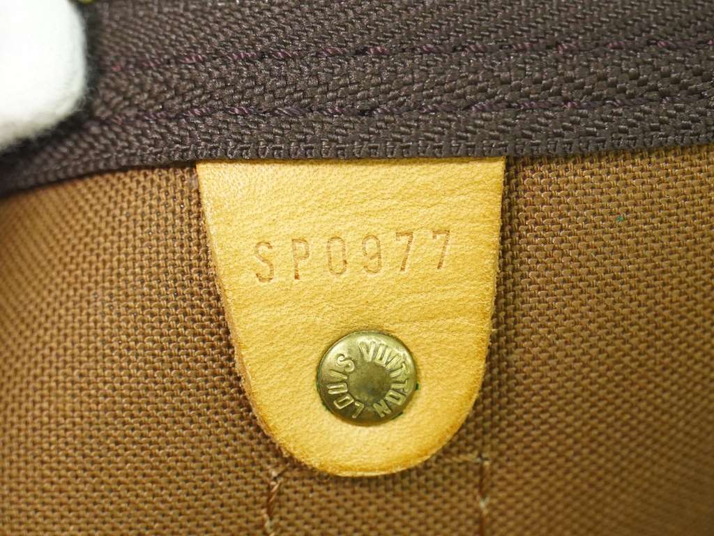 Louis Vuitton Keepall Bag Brown Canvas Good condition - Box View