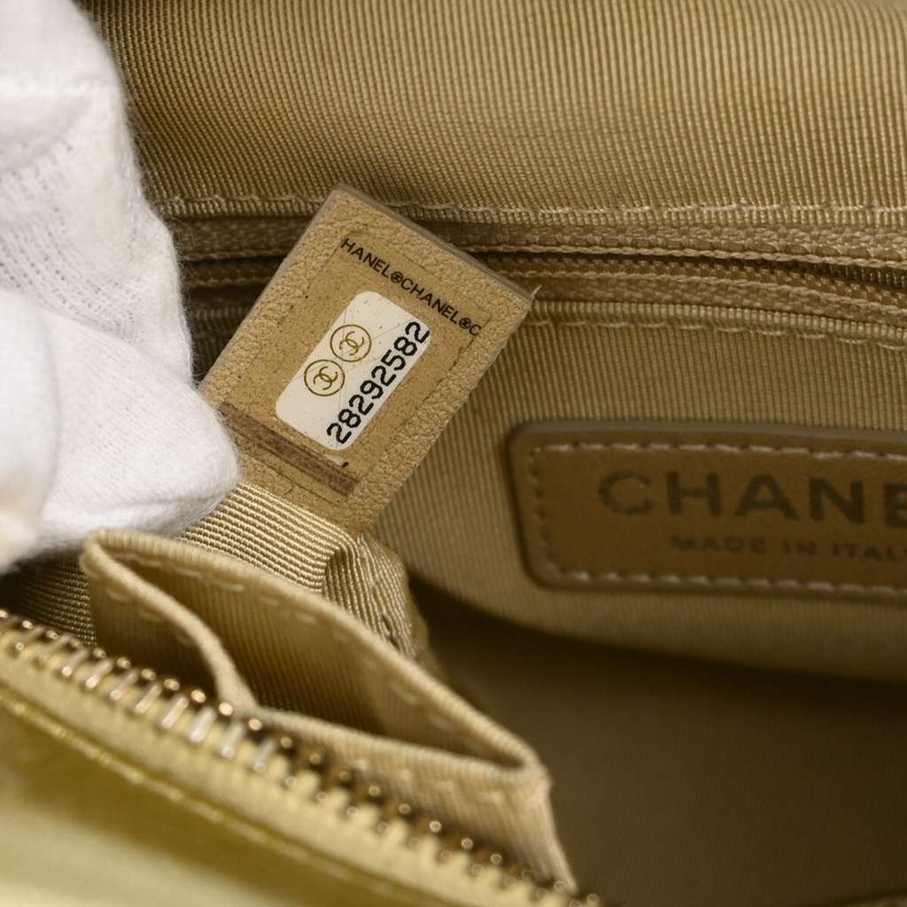 Chanel Gabrielle Hobo Gold Leather Very good condition - Box View