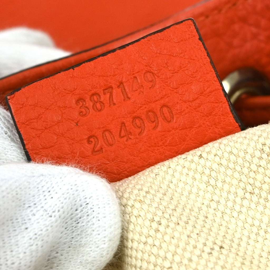 Gucci Bamboo Tassel Backpack Orange Leather Good condition - Box View