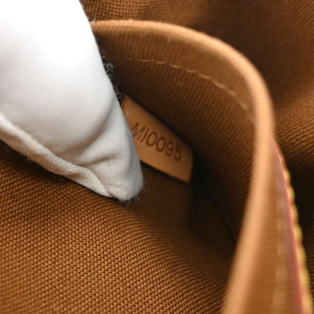 Louis Vuitton Marelle Waist Bag Brown Canvas Good condition - Box View