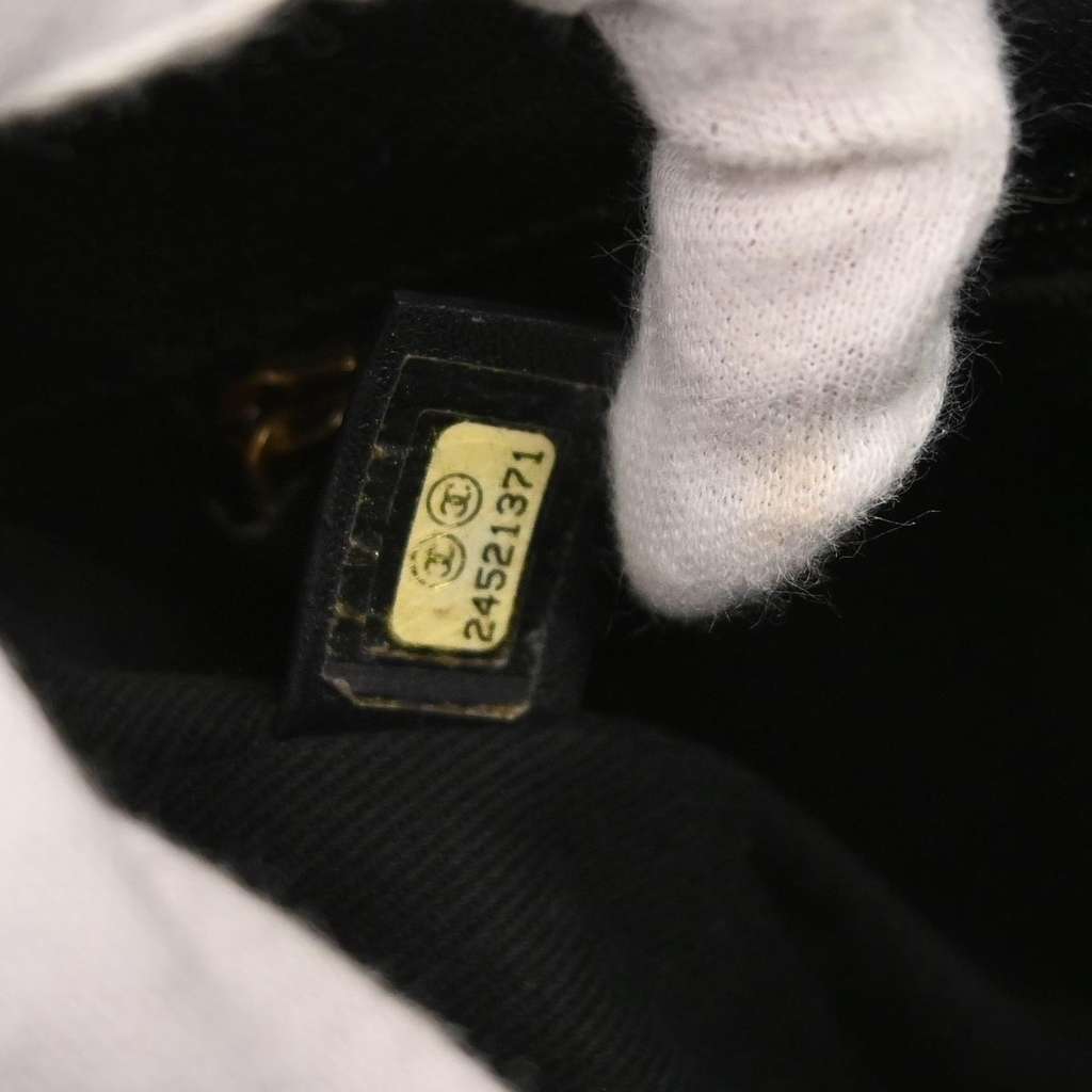 Chanel Coco Curve Flap Messenger Black Good condition - Box View