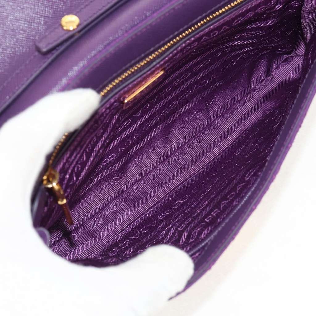 Prada Pushlock Chain Flap Bag Purple Good condition - Box View