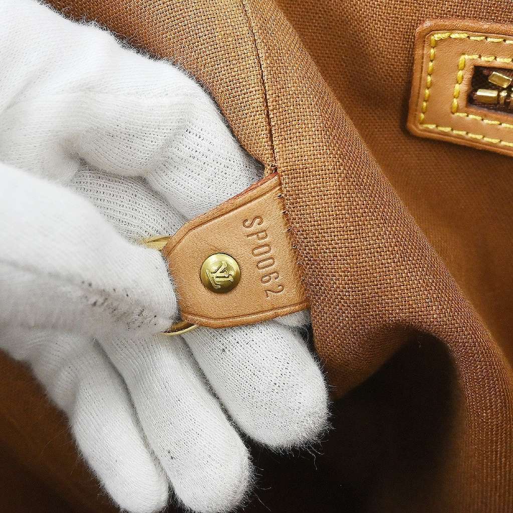 Louis Vuitton Abbesses Messenger Bag Brown Canvas Good condition - Box View