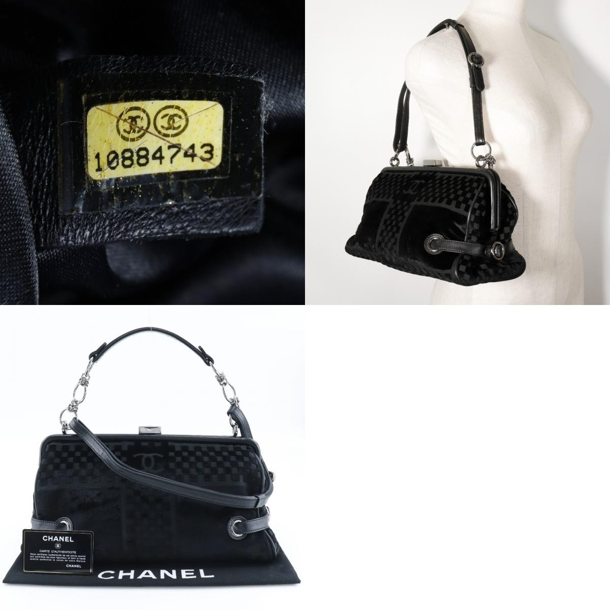 Chanel Vintage CC Side Belted Bowler Bag Black Velvet Good condition - Box View