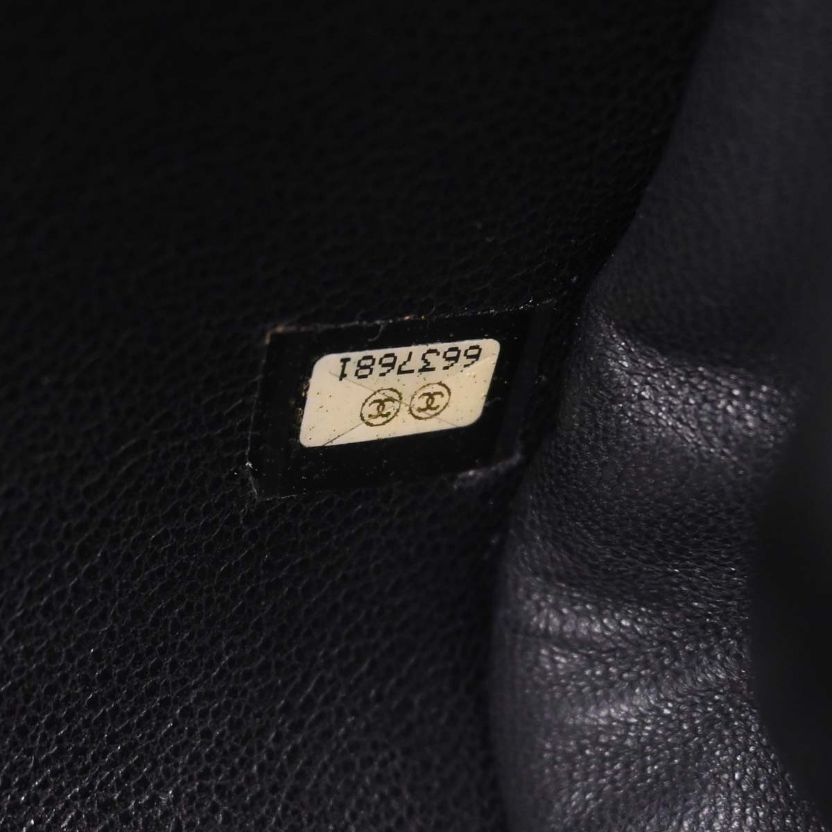 Chanel Square Stitch Frame Clutch Black Leather Good condition - Box View