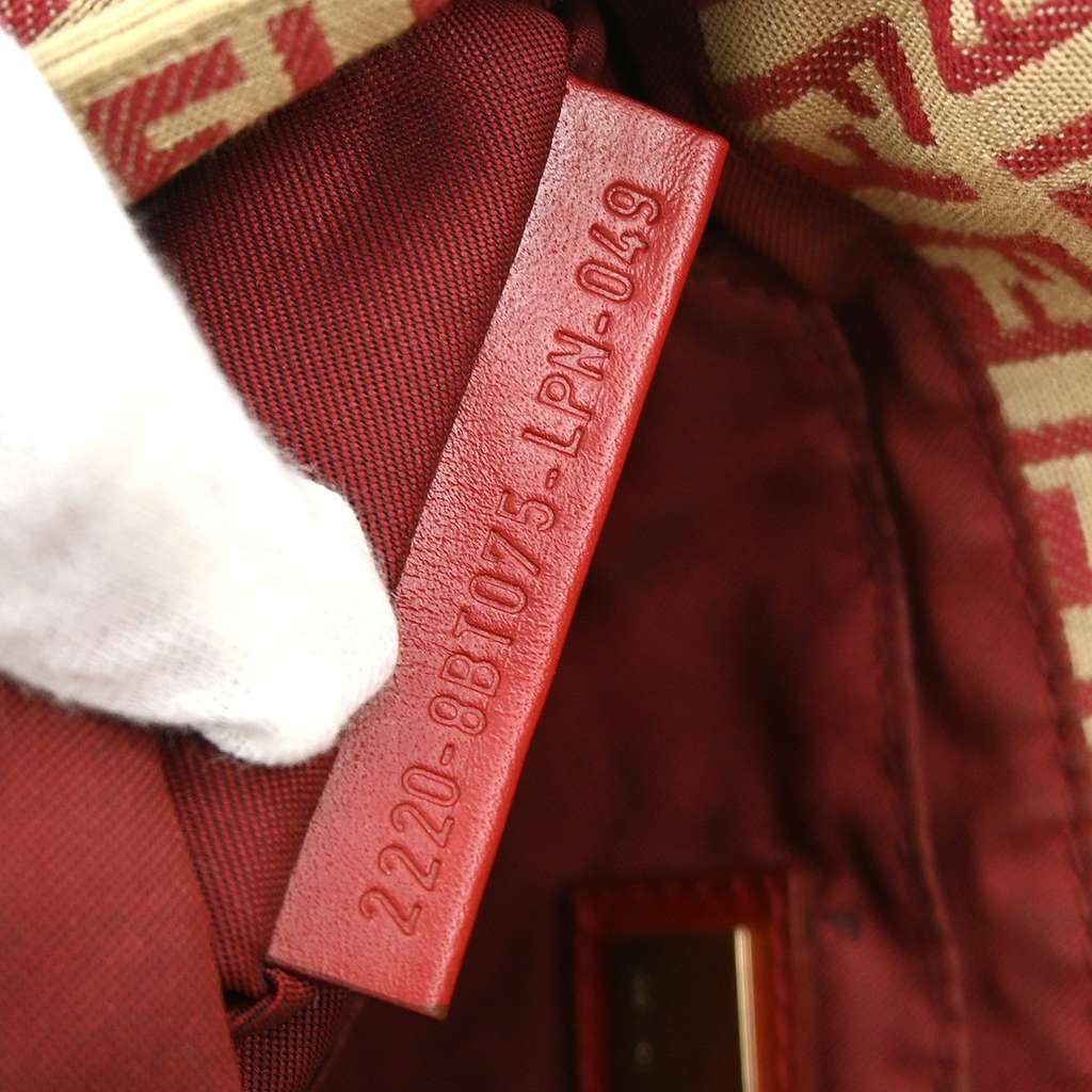 Fendi Vintage Flap Crossbody Bag Beige Canvas Good condition - Box View