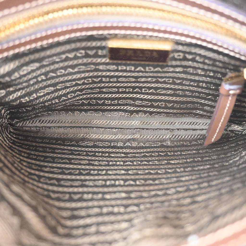 Prada Logo Double Zip Crossbody Bag Brown Canvas Good condition - Box View