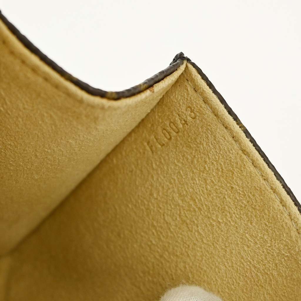 Louis Vuitton Florentine Waist Bag Brown Canvas Good condition - Box View