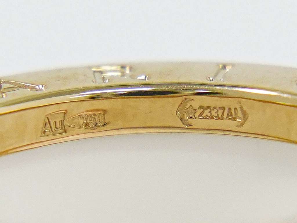 Bvlgari B.Zero1 Three Band Ring Gold Good condition - Box View