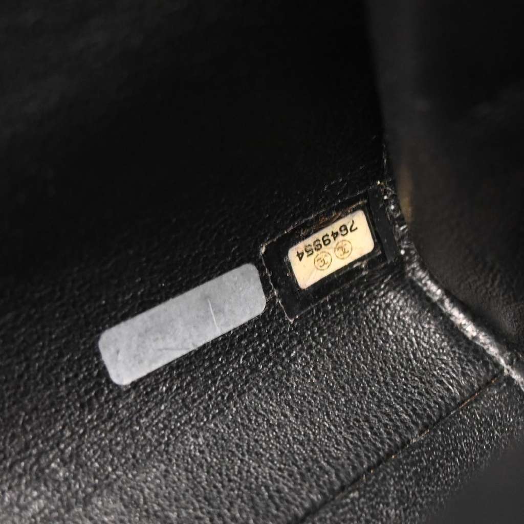 Chanel Chocolate Bar Mademoiselle Lock Chain Bag Black Velvet Good condition - Box View