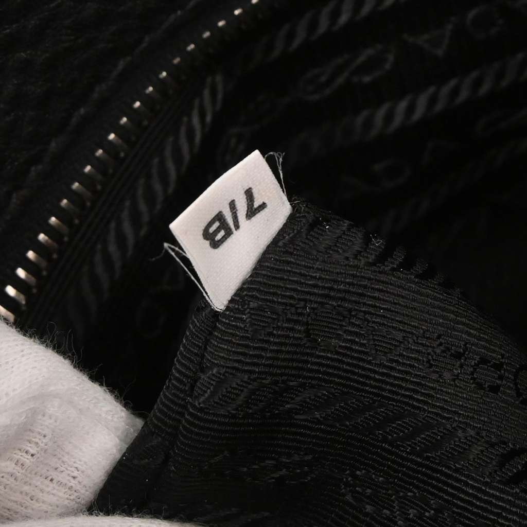 Prada Flat Zip Crossbody Bag Black Leather Good condition - Box View