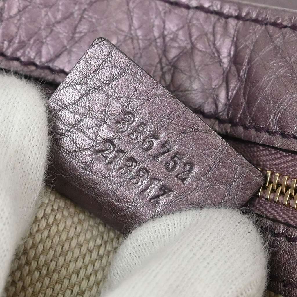 Gucci Soho Chain Crossbody Bag Purple Leather Good condition - Box View