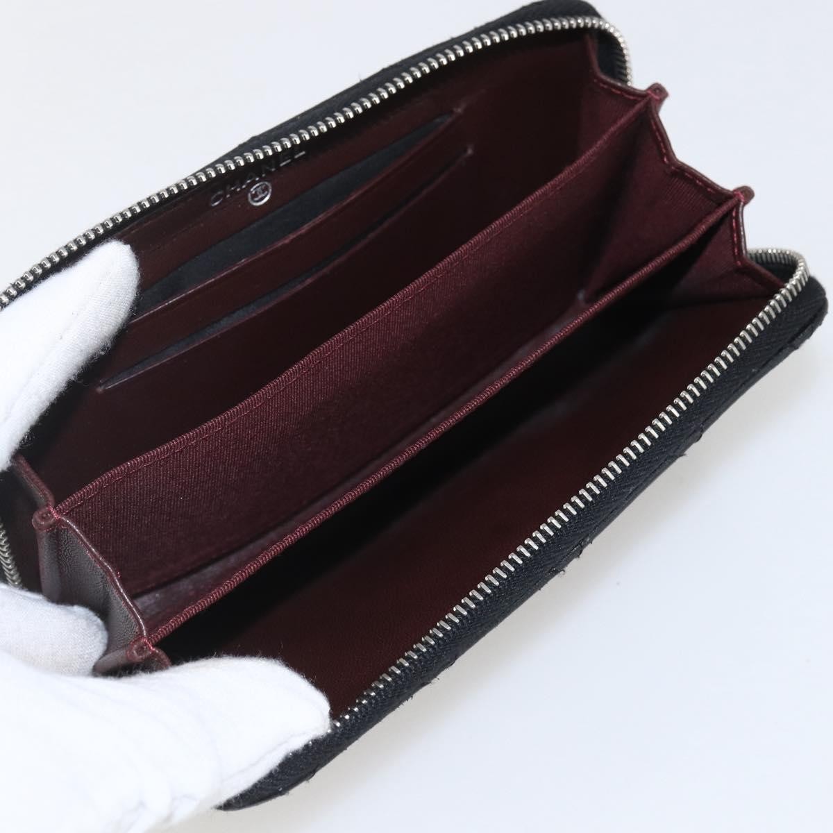 Chanel Zip Around Organizer Wallet Black Leather Good condition - Box View