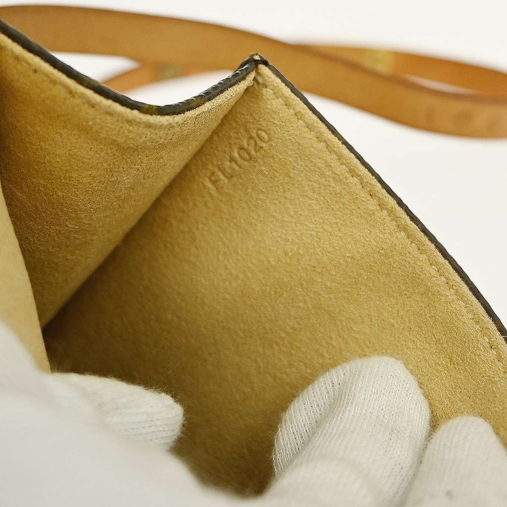 Louis Vuitton Florentine Waist Bag Brown Canvas Good condition - Box View