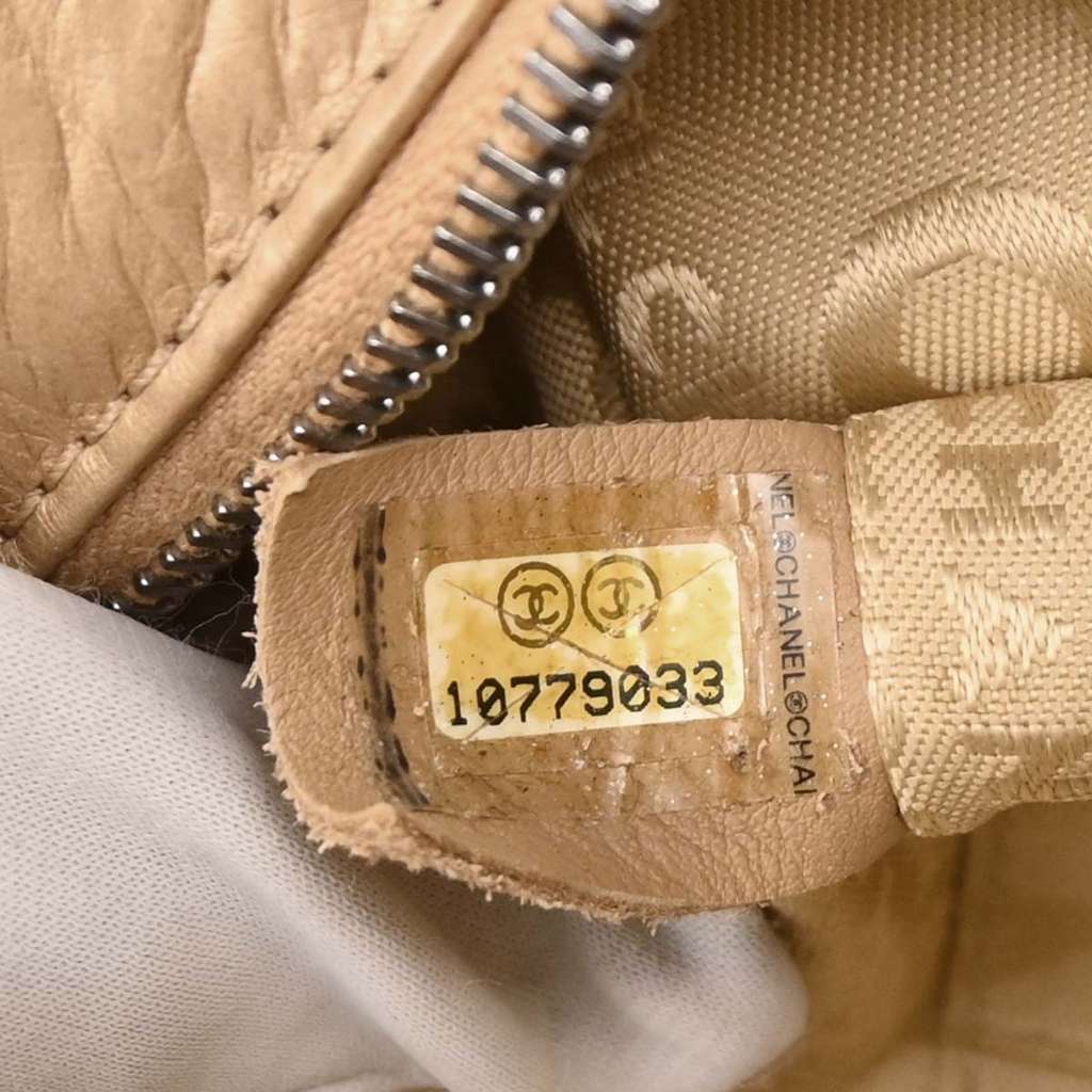 Chanel Lady Braid Flap Tote Gold Leather Good condition - Box View