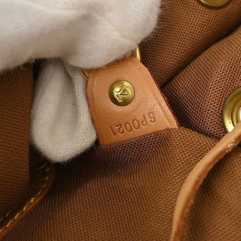 Louis Vuitton Vintage Montsouris Backpack Brown Canvas Good condition - Box View