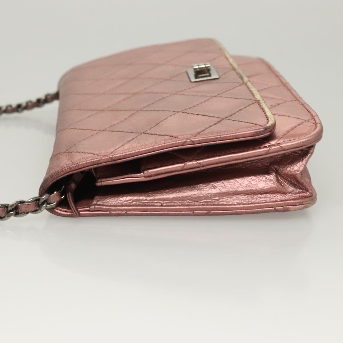 Chanel 2.25 Pink Leather Fair condition - Box View