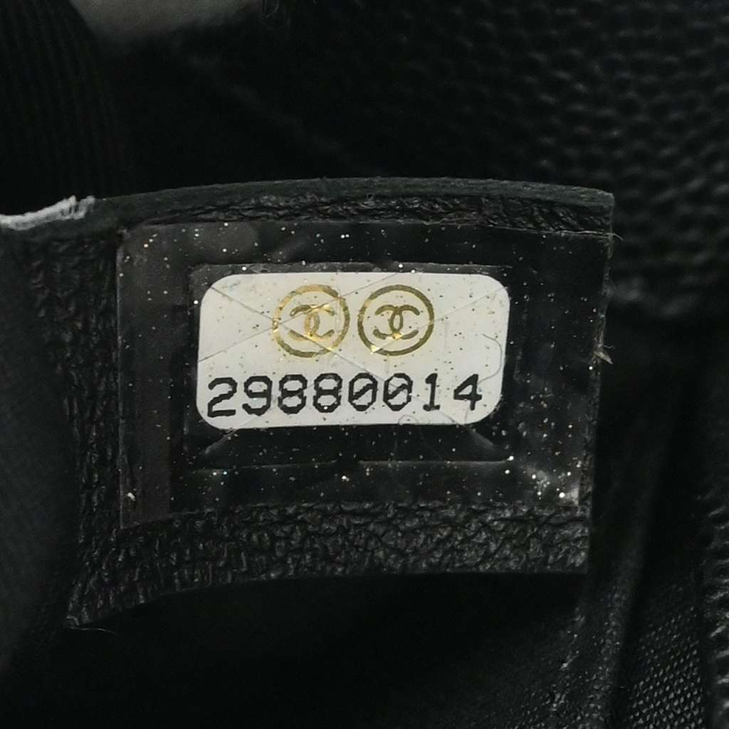 Chanel Boy Flap Bag Black Leather Very good condition - Box View