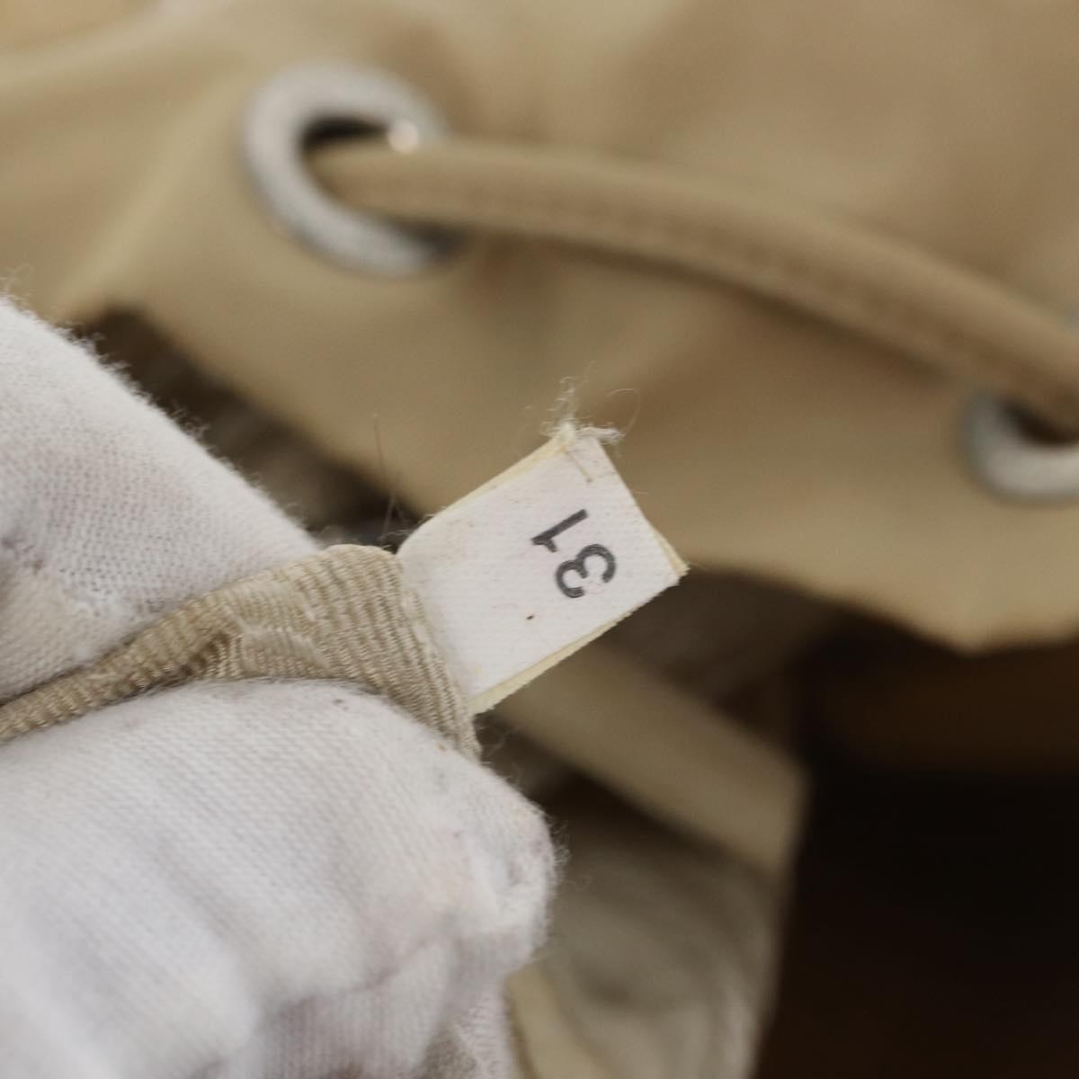 Prada Double Front Pocket Backpack Beige Fair condition - Box View