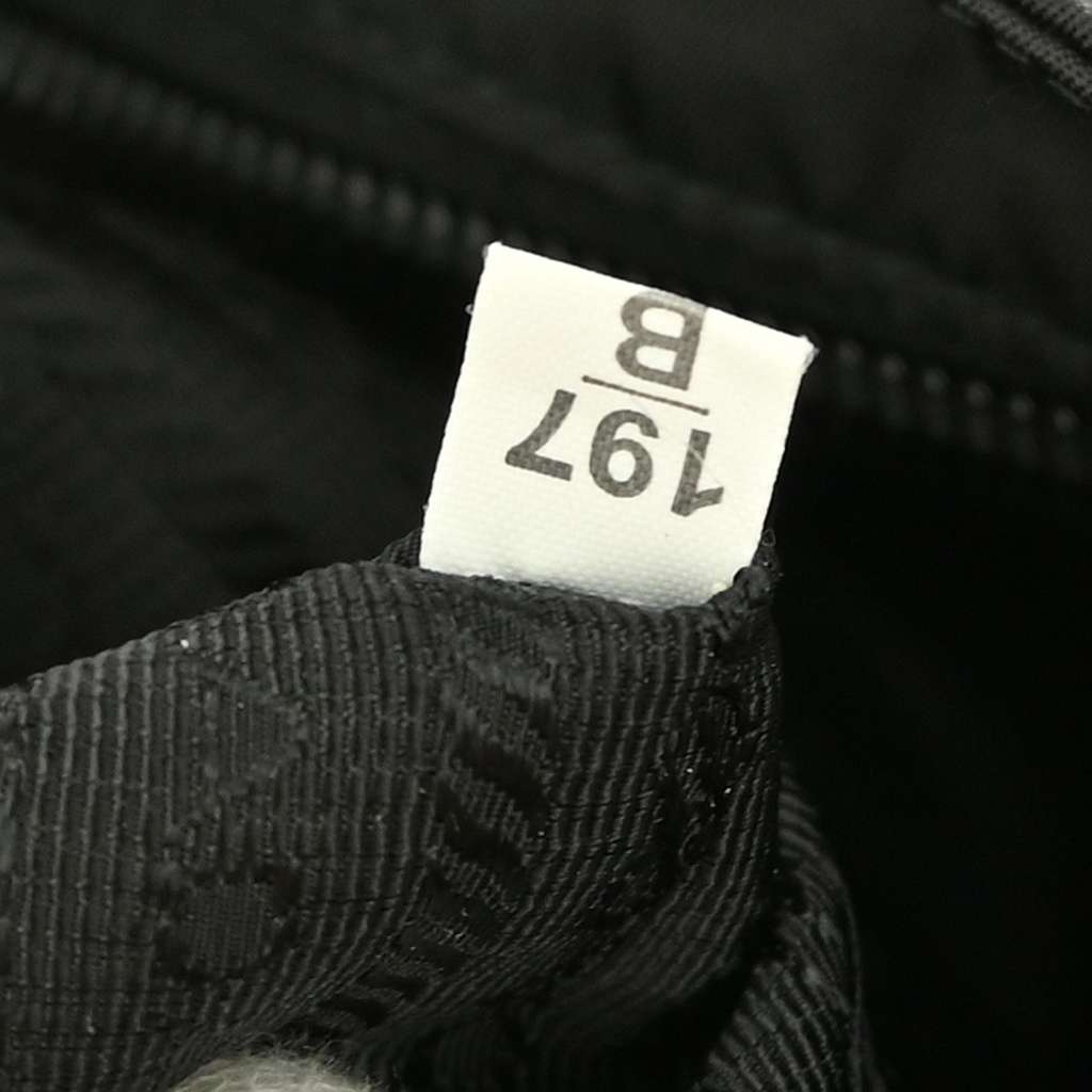 Prada Front Pocket Messenger Bag Black Good condition - Box View