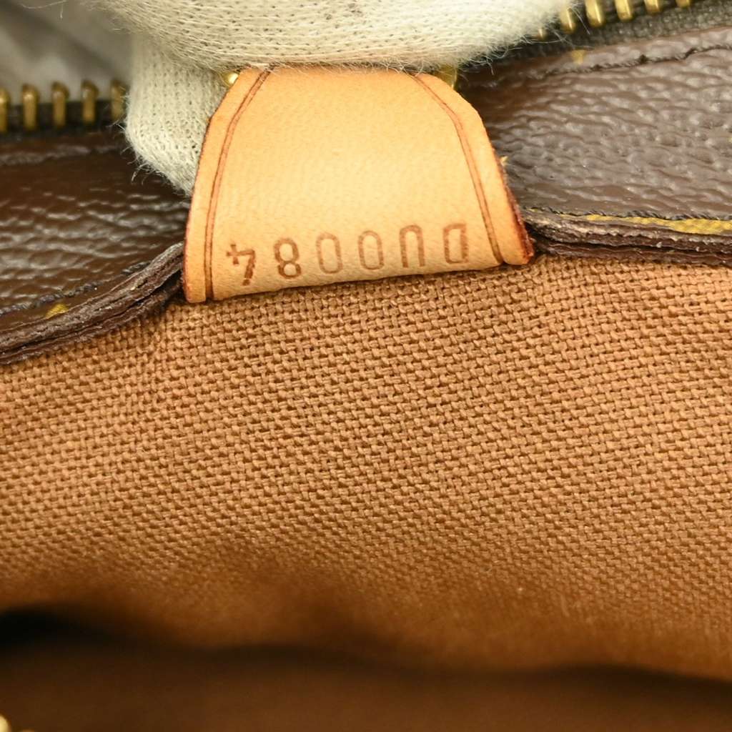 Louis Vuitton Cabas Piano Brown Canvas Fair condition - Box View