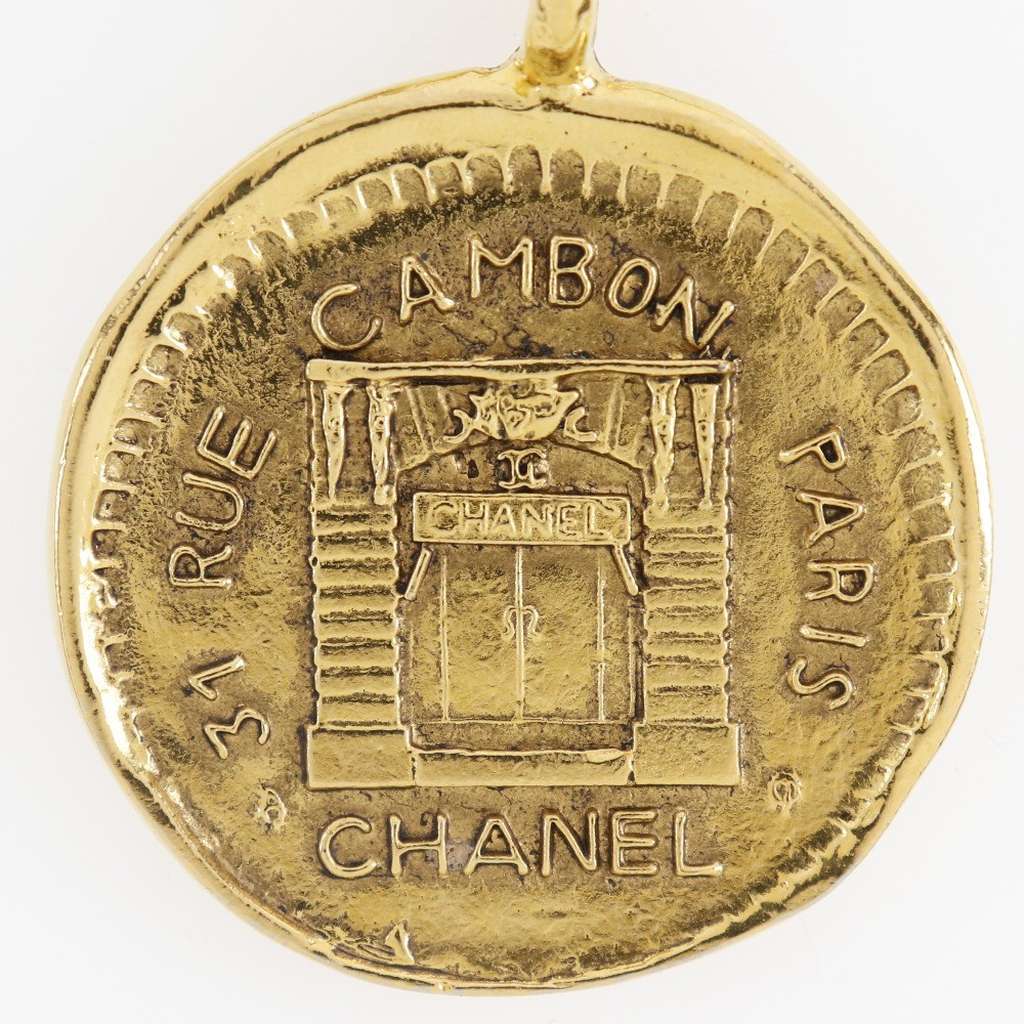 Chanel Vintage 31 Rue Cambon Medallion Pendant Necklace Gold Good condition - Inside View