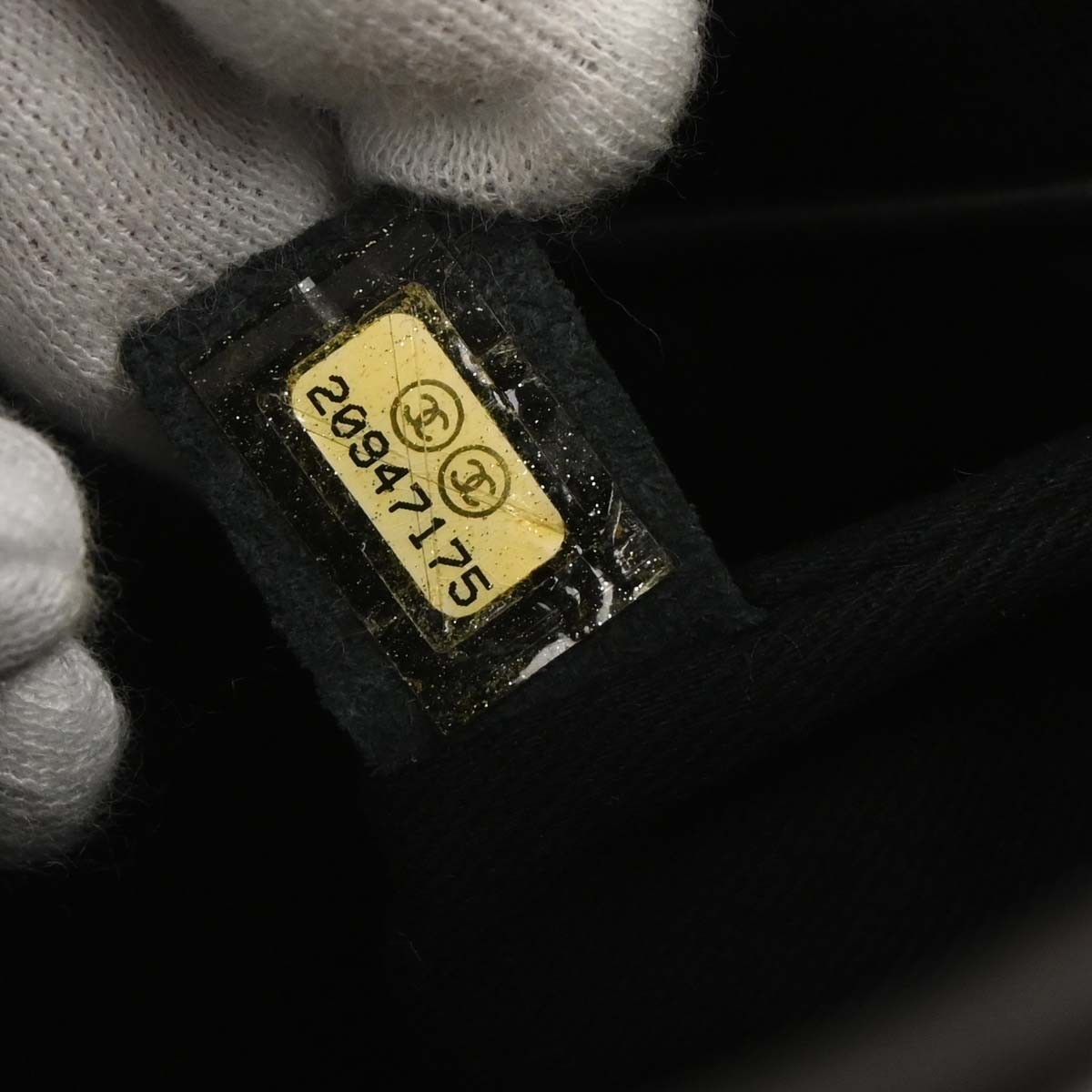 Chanel CC Pocket Crossbody Bag Black Good condition - Box View