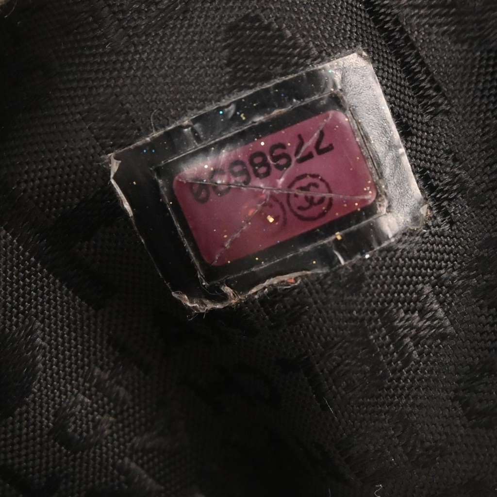 Chanel Chain Hobo Black Fur Good condition - Box View