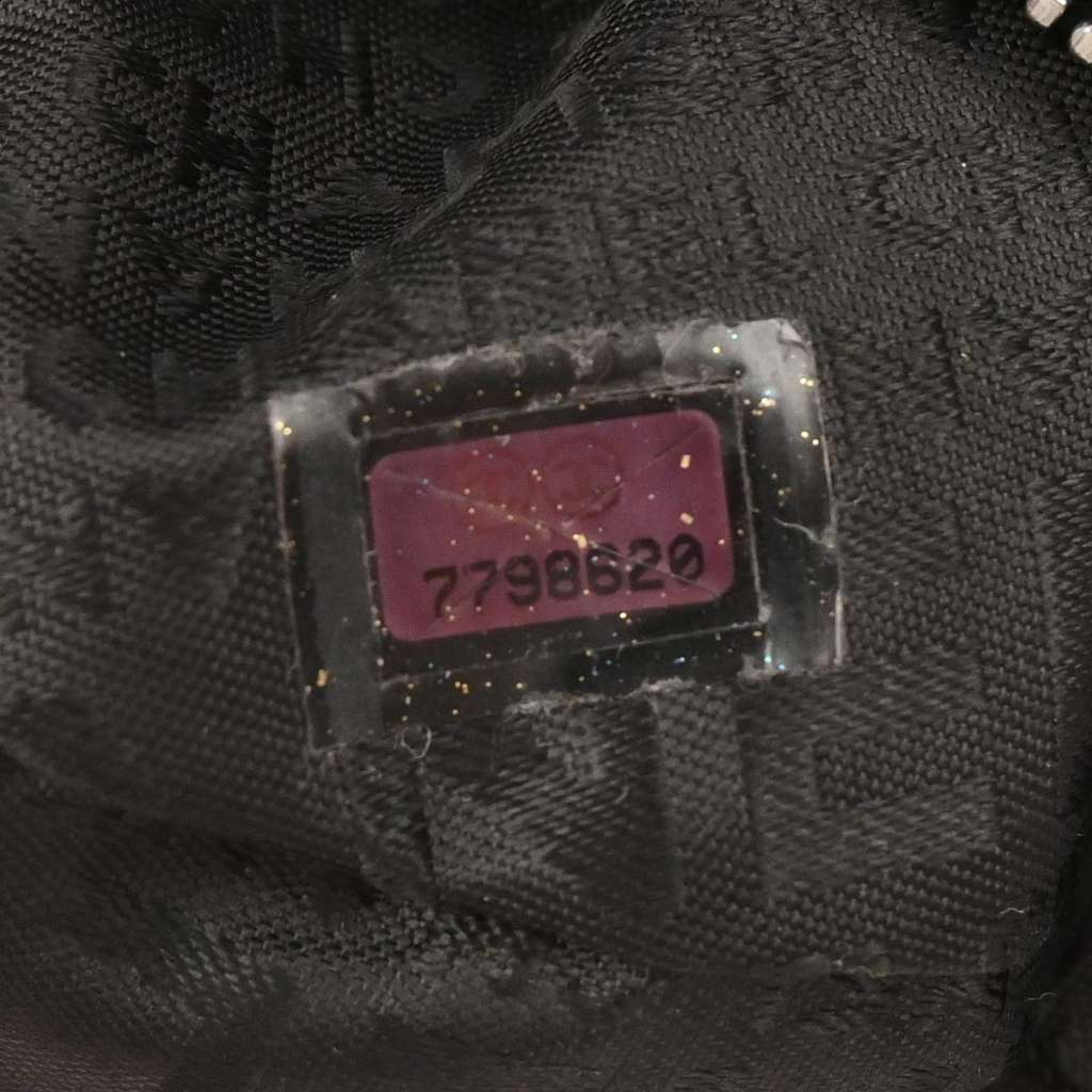 Chanel Chain Hobo Black Fur Good condition - Box View