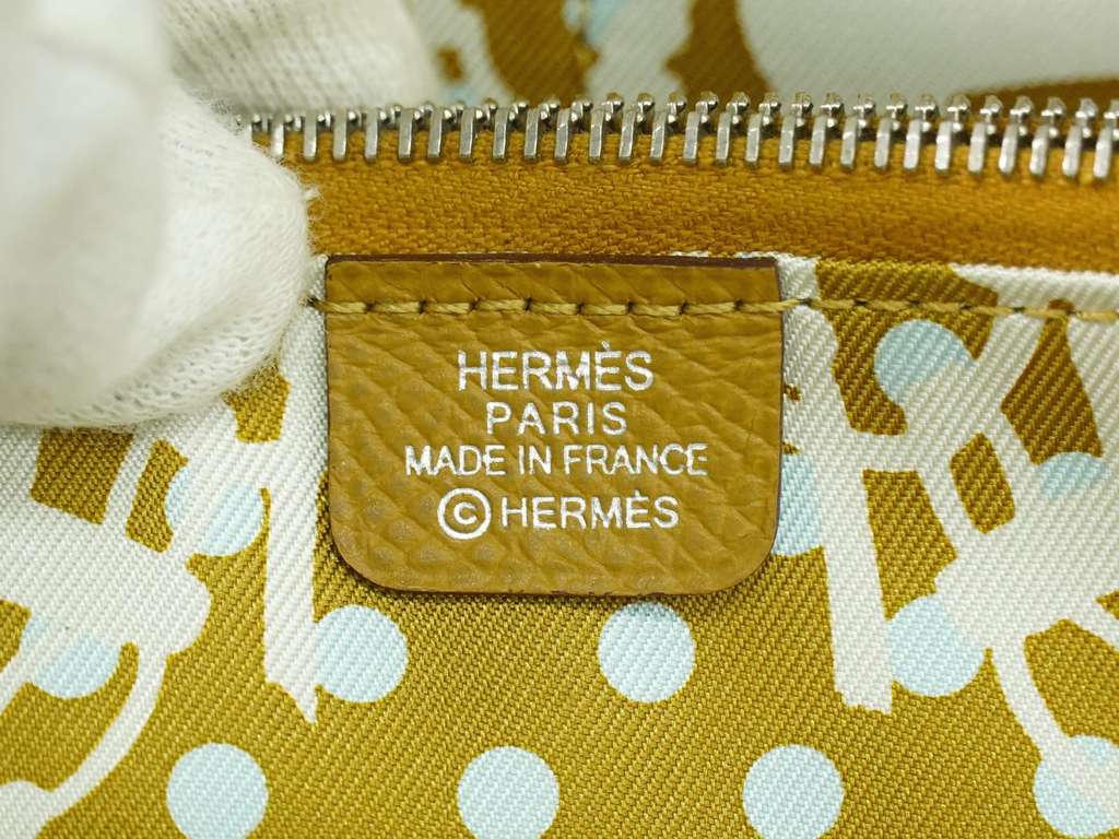 Hermès Azap Silkin Beige Leather Good condition - Box View