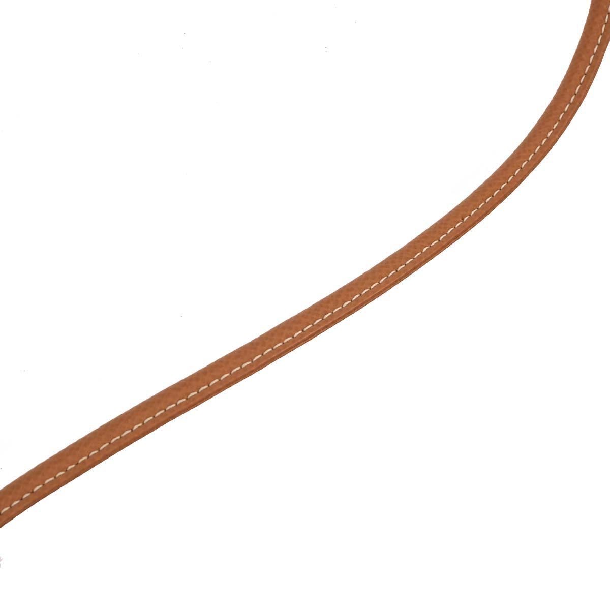 Hermès Aline Bag Beige Canvas Good condition - Box View