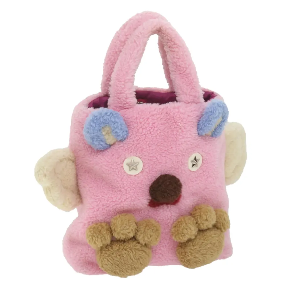 Gucci Flying Bear Handbag Pink Wool Good - Front View