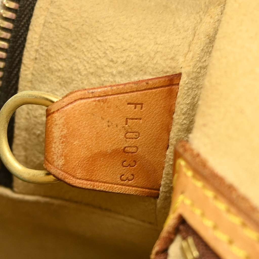 Louis Vuitton Cite Handbag Brown Canvas Fair condition - Box View