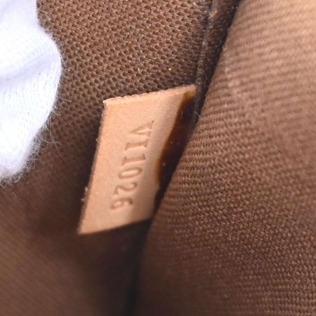 Louis Vuitton Popincourt Handle Bag Brown Canvas Good condition - Box View