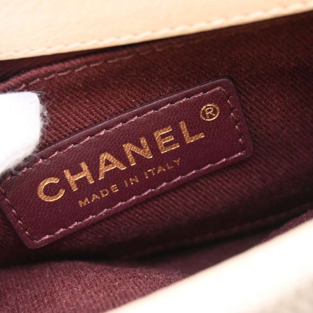 Chanel Coco Curve Flap Messenger Beige Leather Good condition - Box View