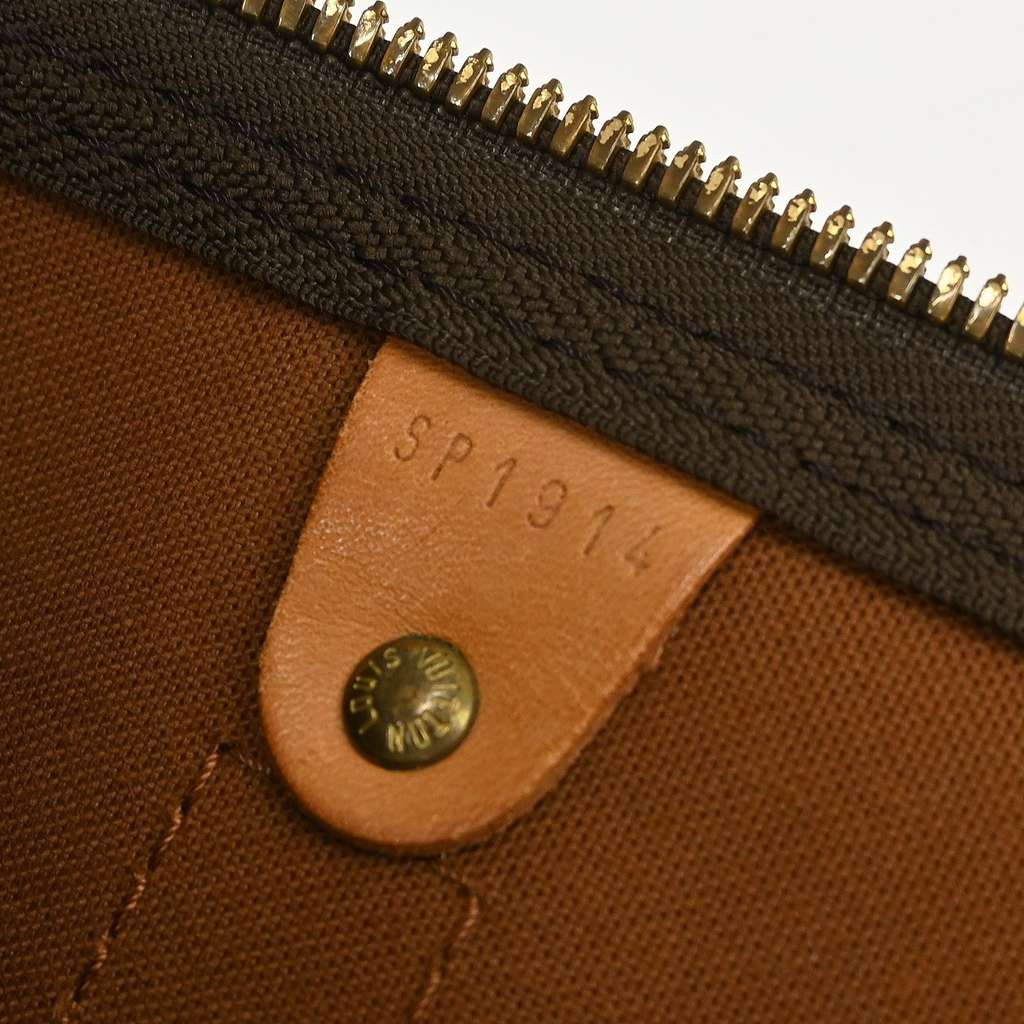 Louis Vuitton Keepall Bag Brown Canvas Fair condition - Box View