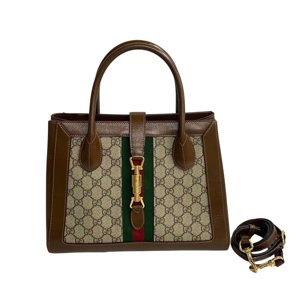 Gucci Ophidia Top Handle Tote Brown Canvas Good condition - Box View