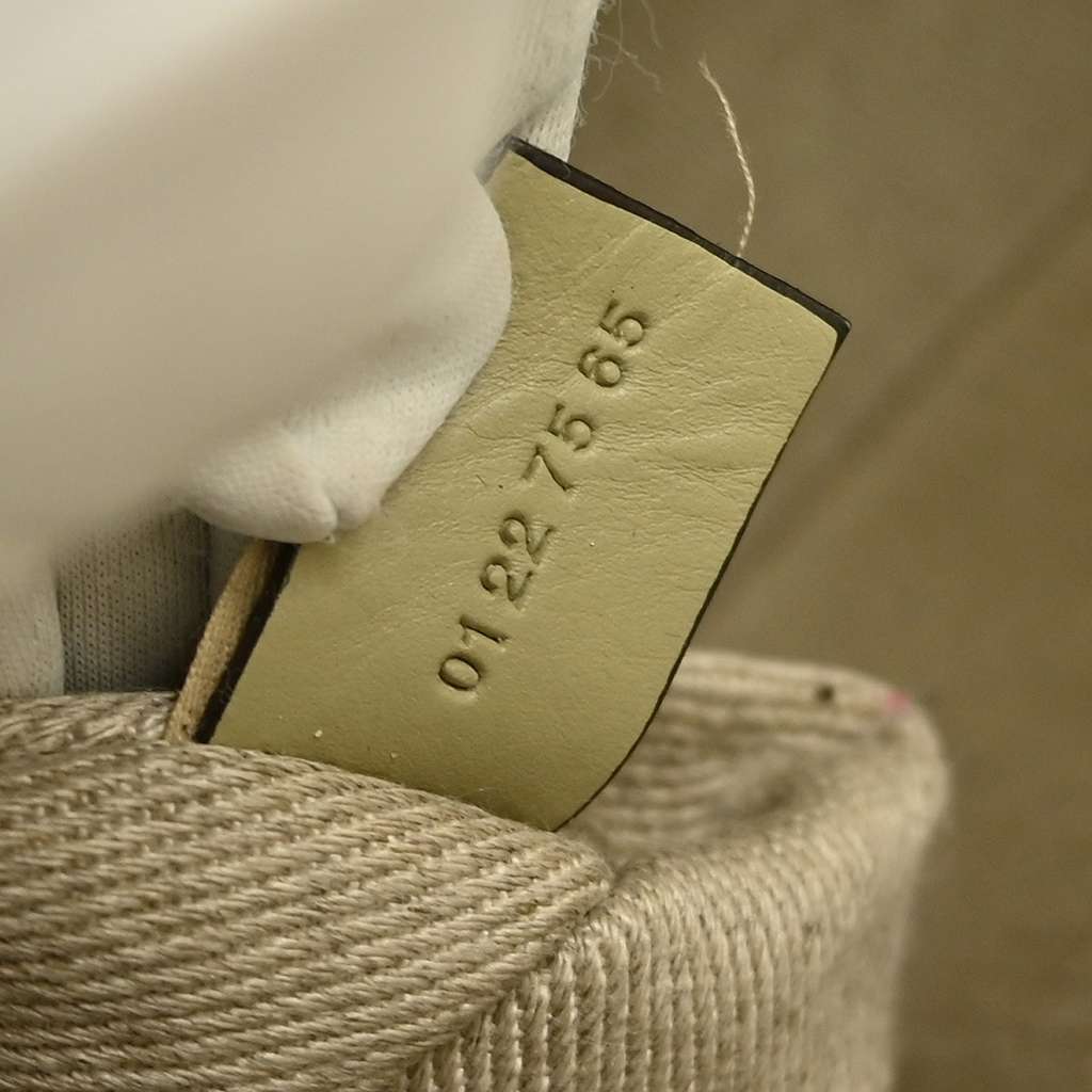 Chloe Woody Friendship Tote Beige Canvas Good condition - Box View